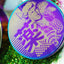 Aesthetic Rainbow aluminum Grinder 63mm